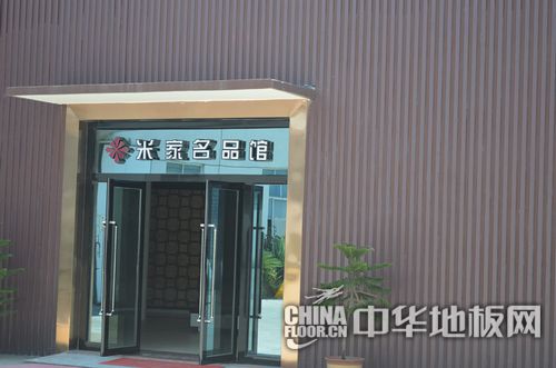 1-201110134GU95.jpg